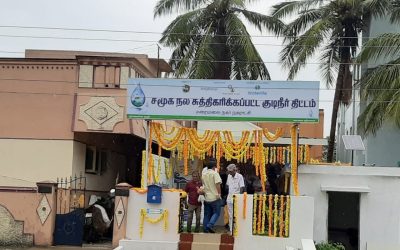Inauguration of Community Safe Drinking Water Project